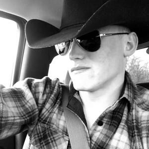 Meet your Posher, Travis